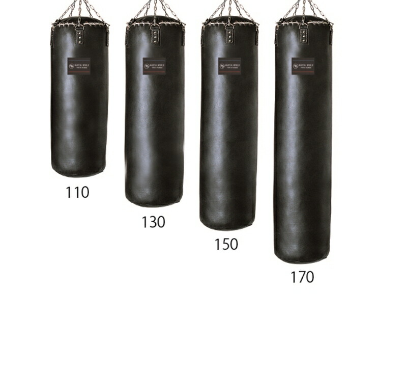 【マーシャルワールド】本革　トレーニングバッグ　130cm（SBPRO130　TBPRO130） 格闘技用品 空手 筋トレ器具 フィットネス パンチング