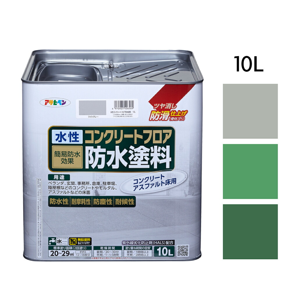 今季注目 MWDOQT1XEV1 型番:MWDOQT1XEV1
