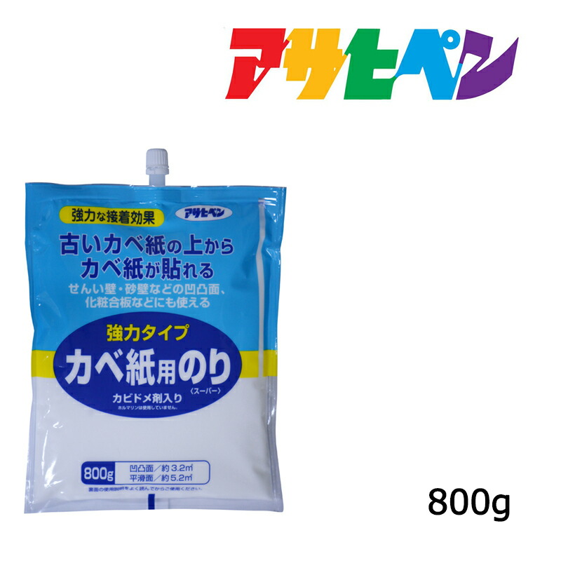 楽天市場】強力タイプカベ紙用のり｜アサヒペン｜４００Ｇ｜７７３ ｜壁紙用接着剤 : ドンドンマーケット