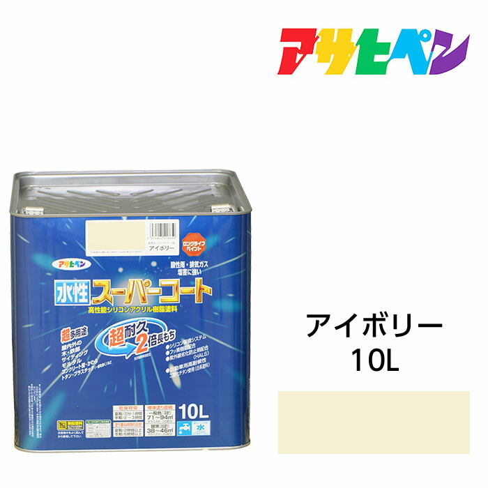 今季注目 【即日発送】  【M3HAB037II2】 限定デザイン