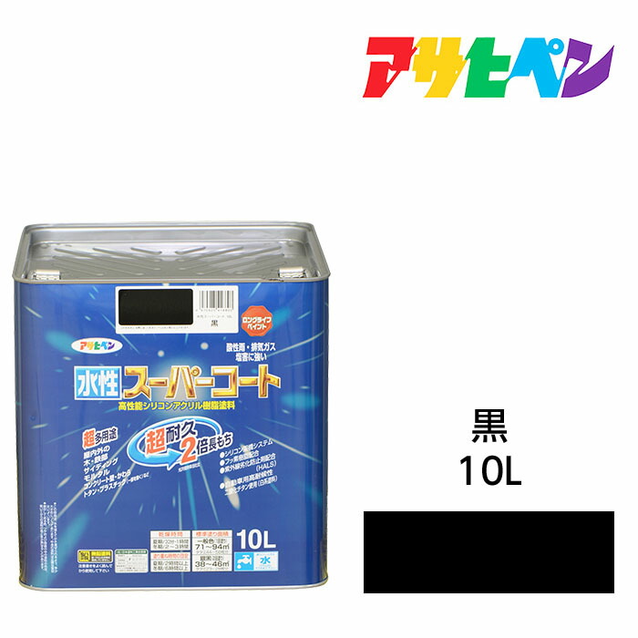 SNSで話題 本日発送  【MOQMWTJ1RKA】 限定デザイン