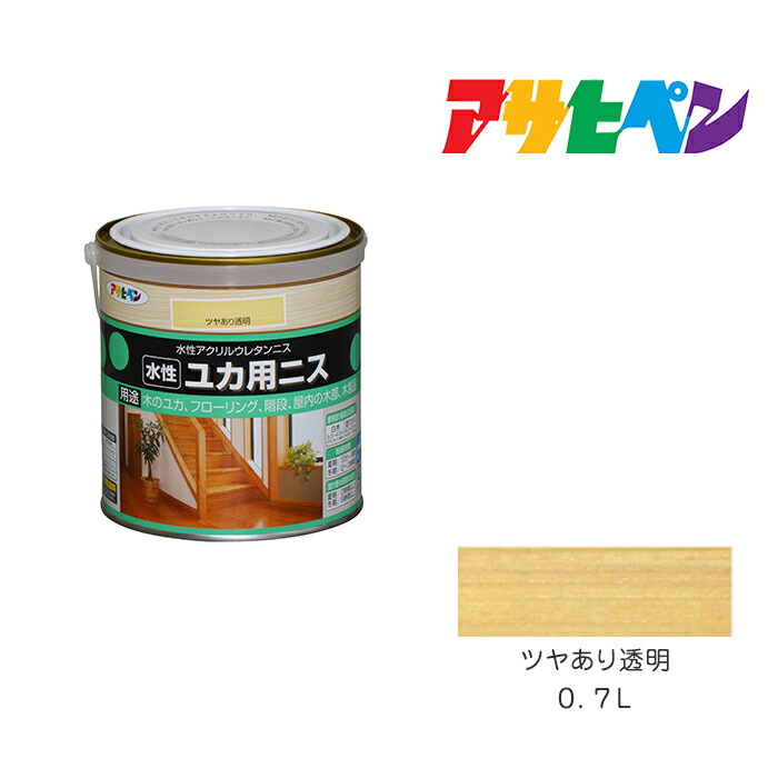 楽天市場】水性フローリング・床用ニス水性ニス1.6Lツヤあり透明アサヒペン : ドンドンマーケット