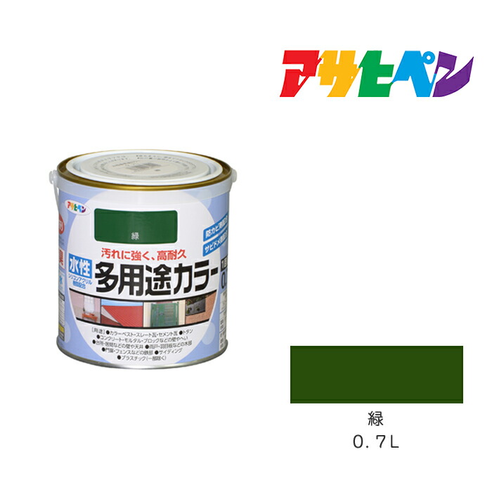 keinaページ青梅10㎏ 楽天市場】【公式】深蒸し茶 500ml×24本 ｜ 1ケース 送料無料