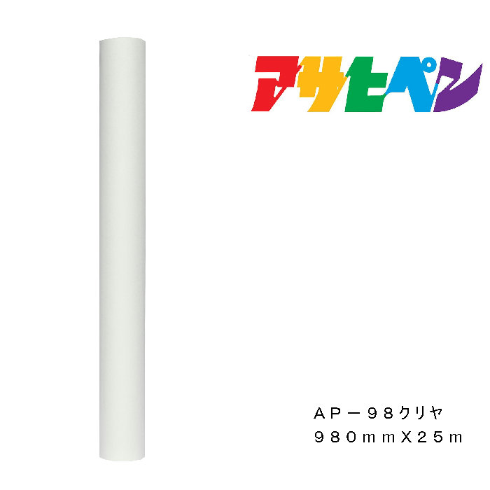 入荷予定 まとめ買い アサヒペン 屋外用サインシート ペンカル PC010
