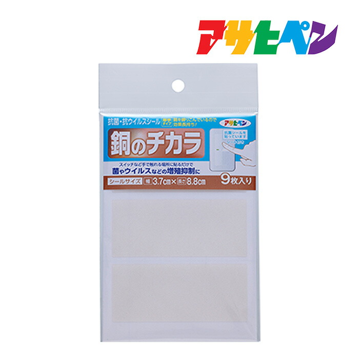 SEAL限定商品 タタミの洗剤 300ml アサヒペン まとめ買い×48個セット 送料無料 畳