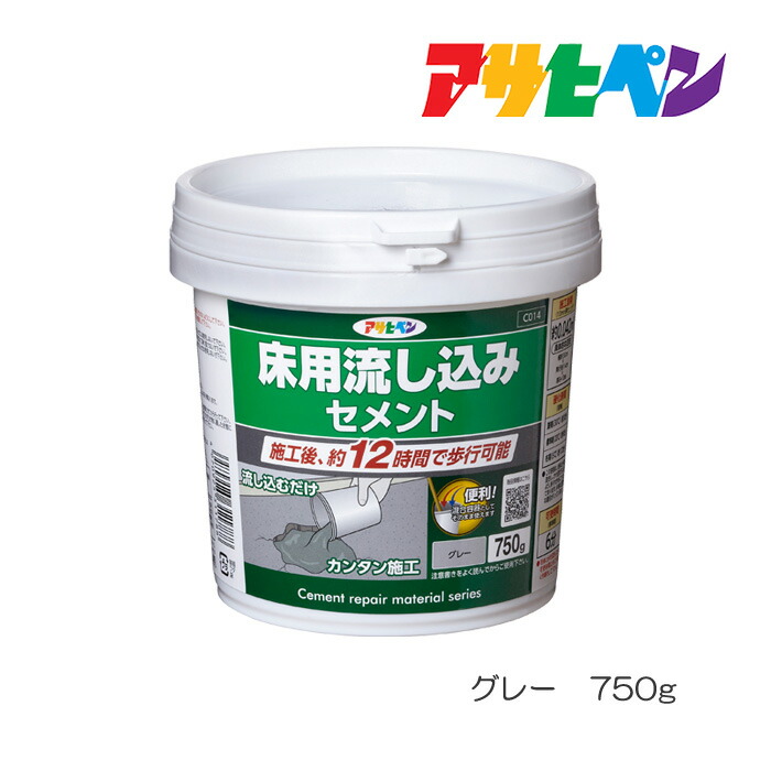 楽天市場】補修材｜アサヒペン｜速乾軽量パテ（内外部用） 900ｍｌ Ｓ０２０ホワイト : ドンドンマーケット