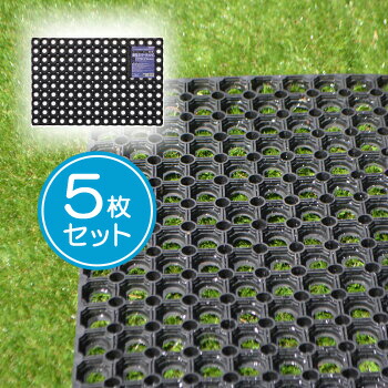 楽天市場】有孔 ゴムマット 専用ジョイントパーツラバーマット