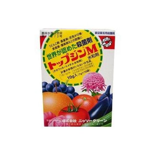 楽天市場 トップジンm水和剤ニッソーグリーン１ｇｘ１０ 園芸用品 ガーデニング 植物 殺菌剤 ドンドンマーケット