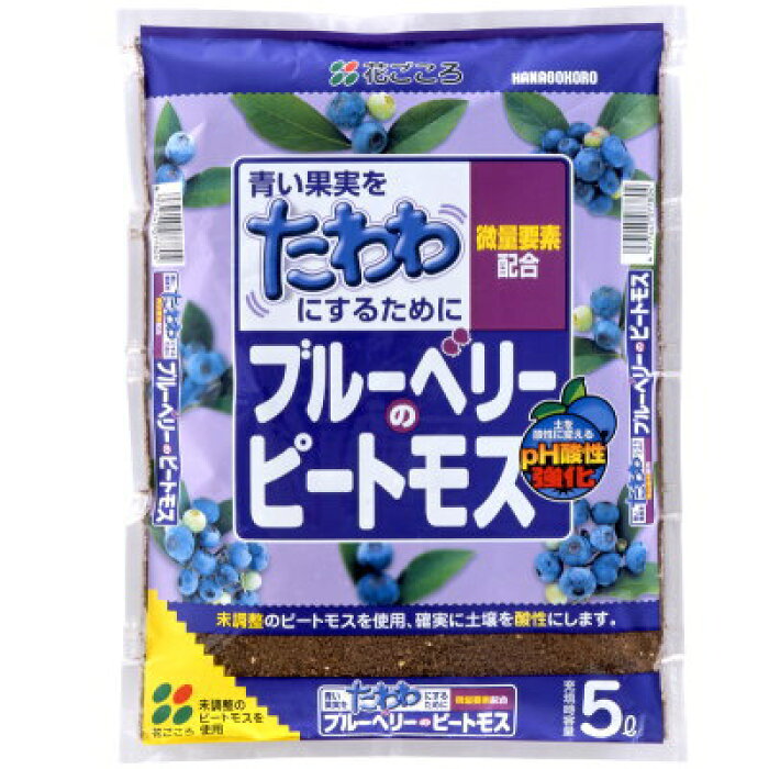 楽天市場】山野草の土 １２Ｌ 花ごころ 園芸用品・ガーデニング用品 : ドンドンマーケット