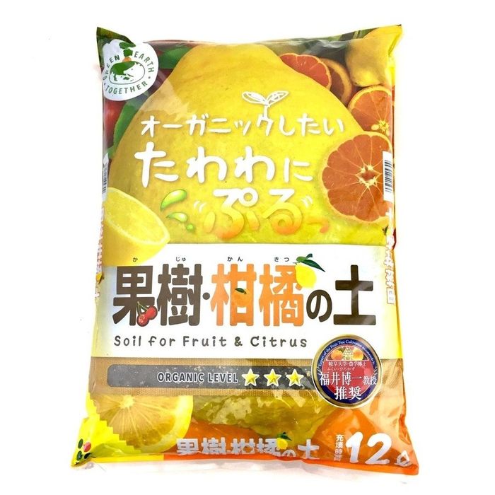 楽天市場】山野草の土 １２Ｌ 花ごころ 園芸用品・ガーデニング用品 : ドンドンマーケット