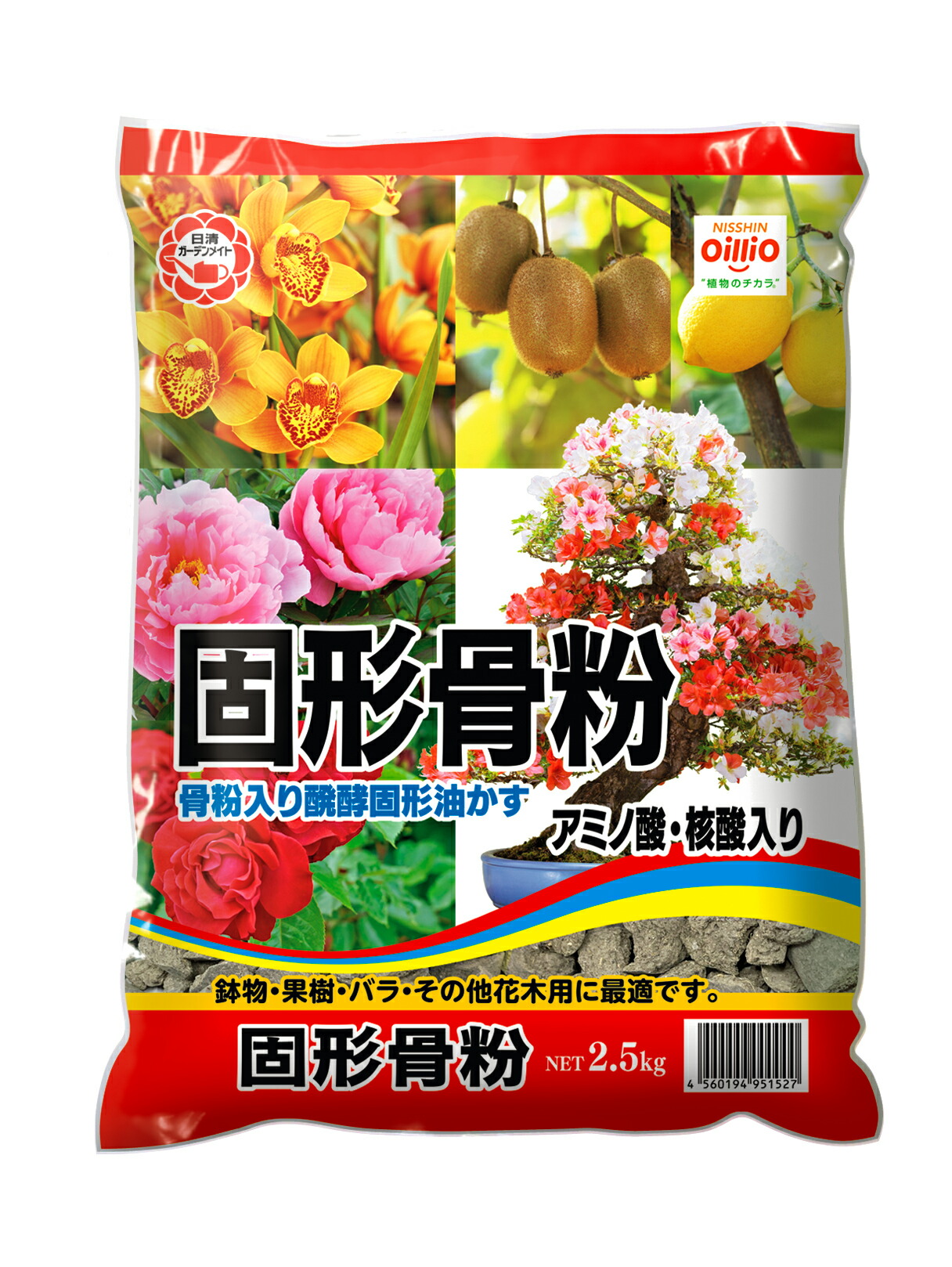 楽天市場】醗酵油かす粉末 5kg 日清 家庭菜園 肥料 油かす : ドンドンマーケット