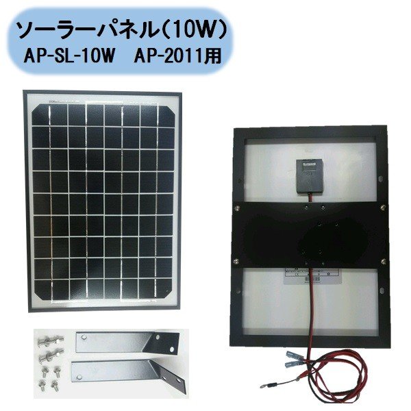 楽天市場】タイガー ソーラパネル7キット 【 TBS-SP7K 】 ソーラパネル