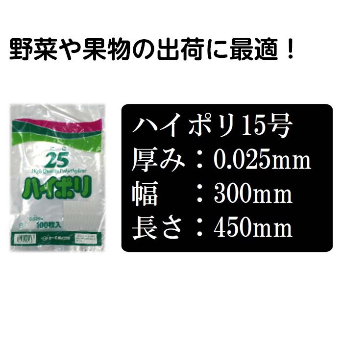 メーカー公式ショップ】 サンボードン２０ 穴なし １１号１００枚 エフピコチューパ ガーデニング 園芸用品 家庭菜園 discoversvg.com