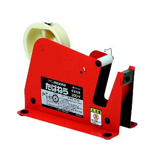 たばねら 4000-V 電動野菜結束機 たばねら 4000-V ニチバン 電動野菜結束機 長ネギ等