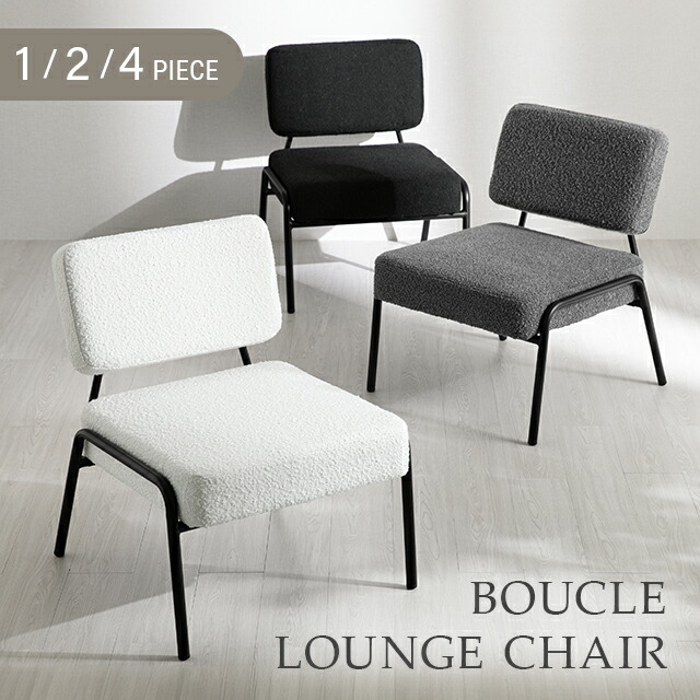 楽天市場】チェア 送料無料 北欧 リメイク 木足 パッチワーク DSW