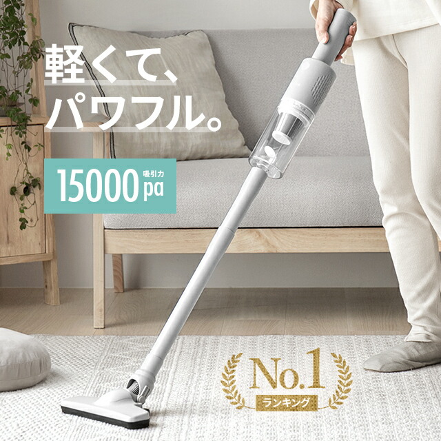 【美品】AND•DECO スティッククリーナー 黒 コードレス Amazon | モダンデコ コードレス掃除機 スティック型 掃除機