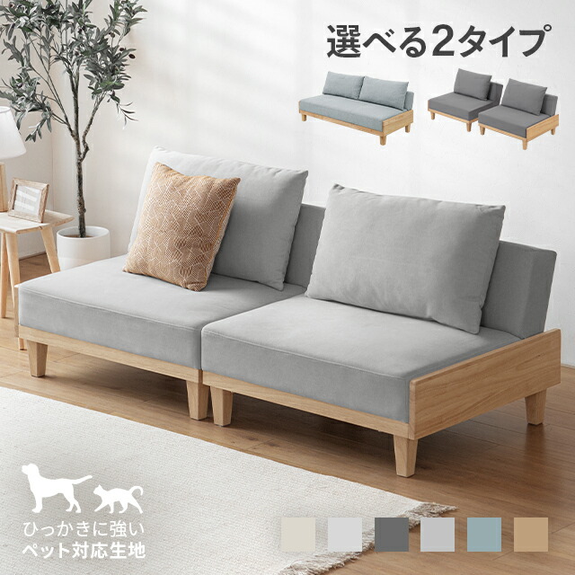 ヨッシー☆暮らしを快適に♪ のROOM - 欲しい! に出会える。