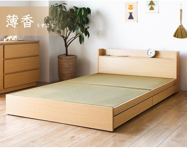 畳ベッド たたみベッド セミダブル ヘッドレス ベッド ベッドフレーム
