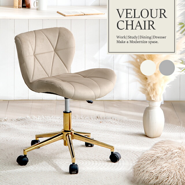 楽天市場】チェア 送料無料 北欧 リメイク RAR ロッキングアームシェル