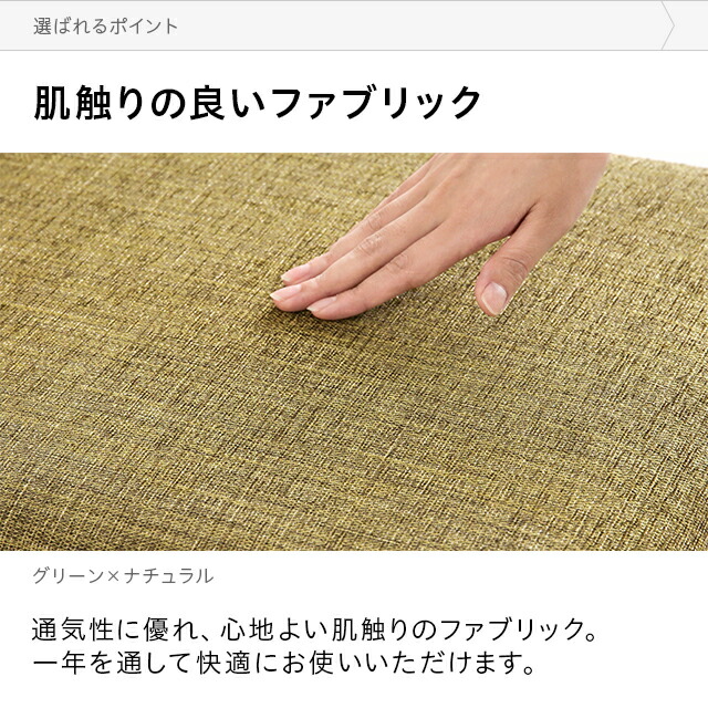 ダイニングチェアベンチダイニングベンチダイニング2人用2人掛けW780mm北欧モダンナチュラルウッド木天然木送料無料椅子イス