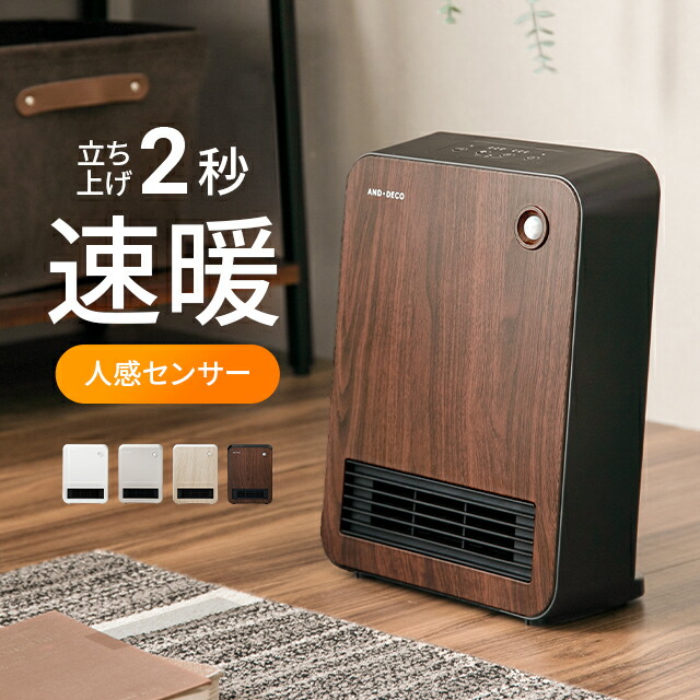 楽天市場】ダイニチ FW-3221 ヒーター ファンヒーター 石油 5L 石油