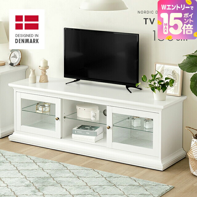 [21%クーポン＋裏技でP15倍] テレビ台 ローボード 150 テレビボード 収納棚 リビング 収納 テレビラック 150cm 収納 TV台 TVボード 日本製 おしゃれ 北欧 ホワイト 白 新生活 扉｜モダンデコ