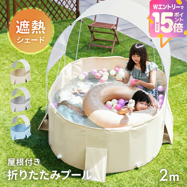 国内正規品 GLOBBER（グロッバー） エクスプローラー トライク 4in1 