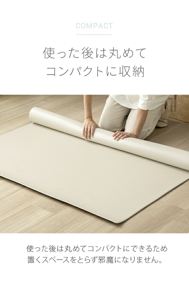 トランポリンマット 120cm×120cm 厚さ6mm 丸めてコンパクト収納