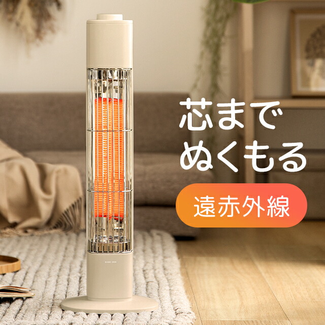 楽天市場】[P5倍 本日 12時〜] 加湿器 ＜4年連続ランキング1位