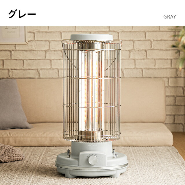 ヒーター カーボンヒーター 高さ60cm 即暖3秒 小型 足元 レトロヒーター ヒーター カーボンヒーター 高さ60cm 即暖3秒 小型 足元 レトロ