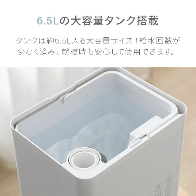 開封のみ未使用品 加湿器 AND・DECO 楽天ランキング上位 高レビュー品 クーポンで20%OFF] 加湿器 ＜4年連続ランキング1位＞ [1年保証] W除菌