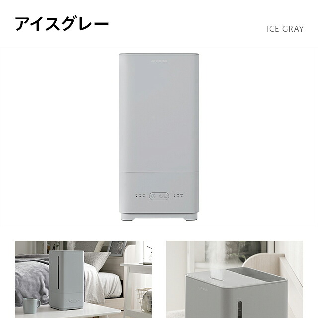 卓上加湿器 加湿器 超音波 超音波式 静音 水位ライト アロマ対応 アロマディフューザー タイマー付き 乾燥対策 ミスト 潤い 自動off 自動オフ 低騒音 節電 節約 もれなくp10倍 本日12 00 23 59 加湿器 超音波加湿器 卓上 オフィス ウイルス対策 卓上加湿器 上から