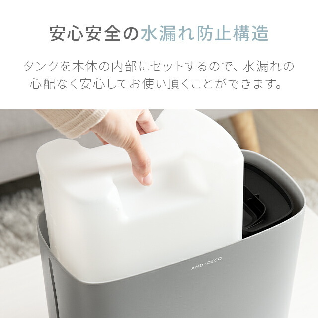 優れた品質 1年保証 スチーム式 加湿器 スチーム スチーム式加湿器 洋室7畳 3l 完全熱煮沸 スチーム加湿器 おしゃれ ホワイト ウイルス対策 オフィス 事務所 リビング 寝室 1人暮らし ミスト 保湿 乾燥対策 Taibachlibrary Org Uk 優れた品質 1年保証 スチーム式 加湿器 スチーム スチーム式加湿器 洋室7畳 3l 完全熱煮沸 スチーム加湿器 おしゃれ ホワイト ウイルス対策 オフィス 事務所 リビング 寝室 1人暮らし ミスト 保湿 乾燥対策 Taibachlibrary Org Uk