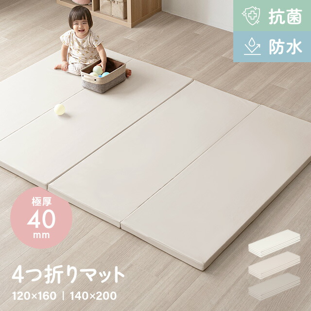 【引き換え証】目を止めるの新商いものが今だけオトク！