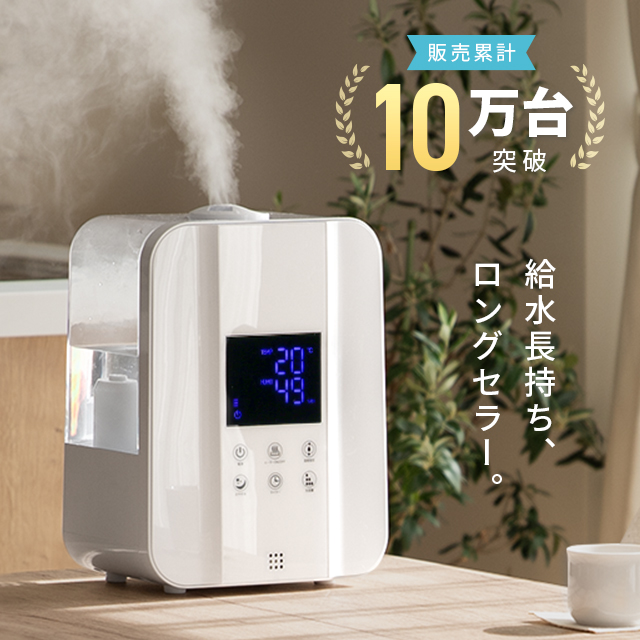 【新品未使用】加湿器　ハイブリッド式加湿器 楽天市場】[本日12時〜P5倍] ハイブリッド加湿器 jxh003j専用