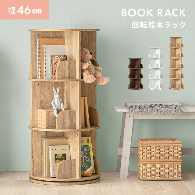 IKEA/イケア/通販】 ASKVOLL アスクヴォル チェスト（引き出し×5