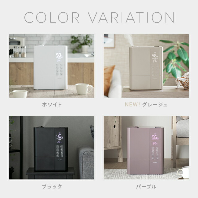 開封のみ未使用品 加湿器 AND・DECO 楽天ランキング上位 高レビュー品 クーポンで20%OFF] 加湿器 ＜4年連続ランキング1位＞ [1年保証] W除菌
