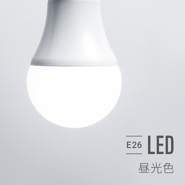 楽天市場】[本日12時〜P5倍] 調光調色LED電球 6個セット 電球