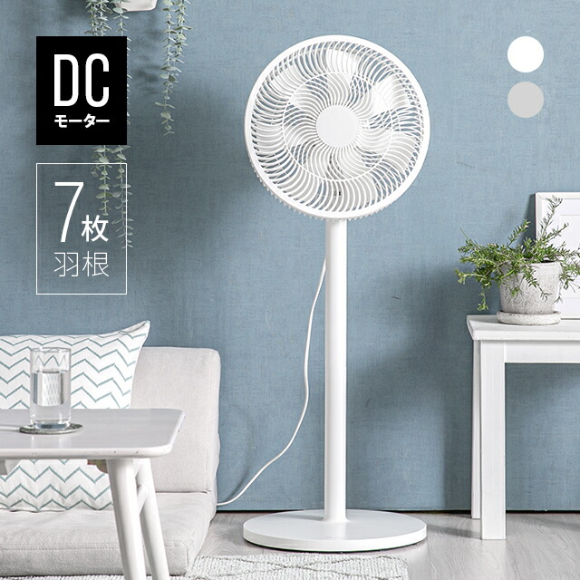 楽天市場】[クーポンで6%OFF／更にP5倍] [即日出荷] コンプレッサー式