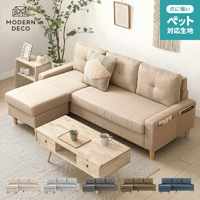 楽天市場】[本日もれなく全品P5倍] [即日発送／着日指定OK