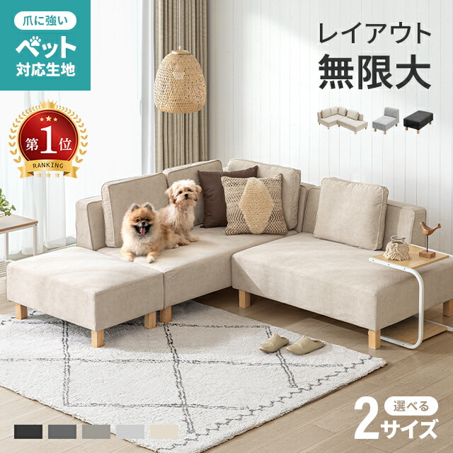 送料無料】 ☆在庫あり シギヤマ ロクサー 2.5P ソファ ☆実店舗展示中