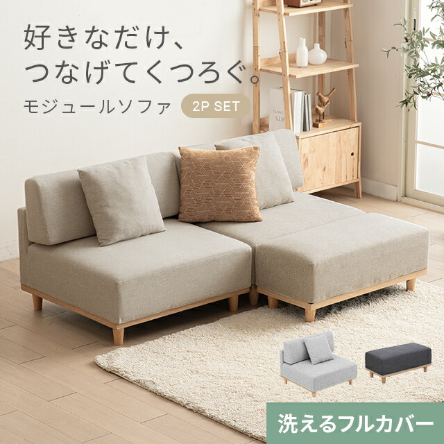 楽天市場】[P5倍 本日 12時〜] ソファーベッド ソファベッド 3人