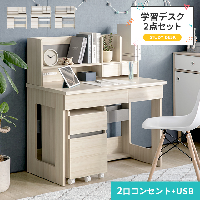 【店卸し資産区分けの大特価SALE】日本製室内装飾