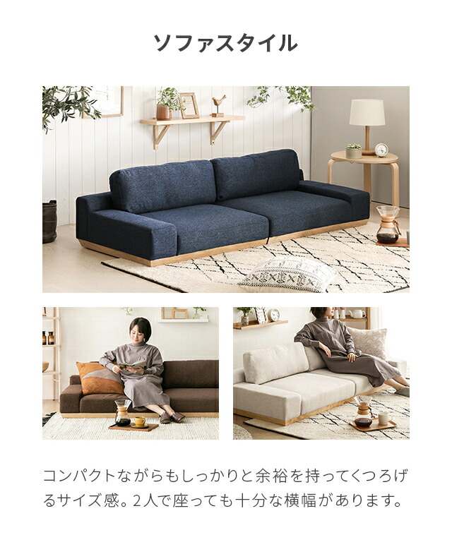 クーポンで5％OFF] ソファーベッド ソファベッド 3人掛け 幅183cm 送料