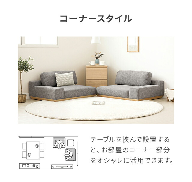 クーポンで5％OFF] ソファーベッド ソファベッド 3人掛け 幅183cm 送料