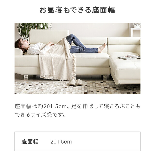 クーポンで5%OFF] カウチソファー 3人掛け おしゃれ ペット可 猫 犬 爪 