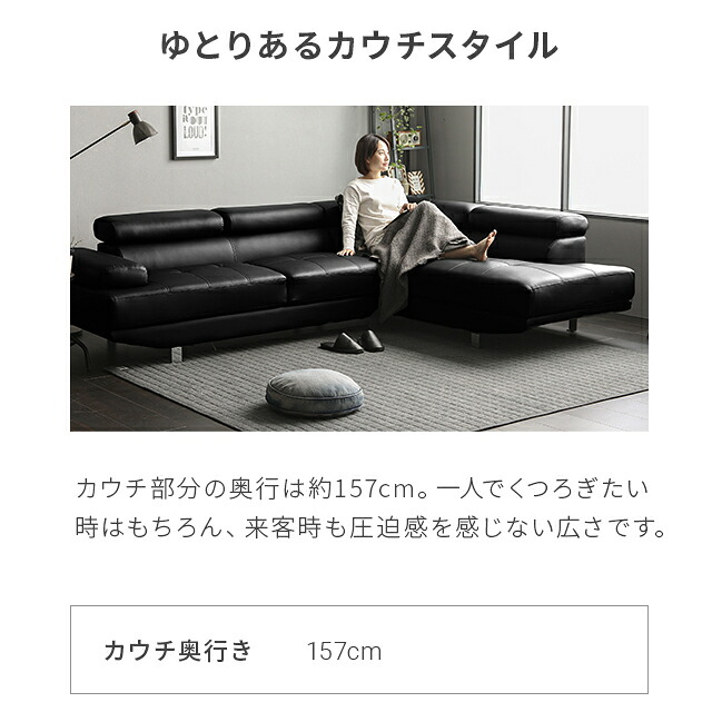 クーポンで5%OFF] カウチソファー 3人掛け おしゃれ ペット可 猫 犬 爪 