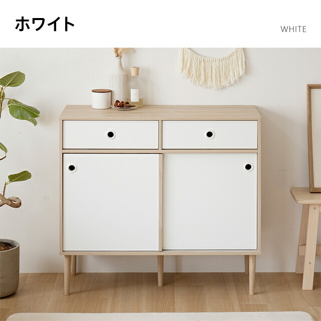 デンマーク製 サイドボード リビングチェスト チェスト 収納棚