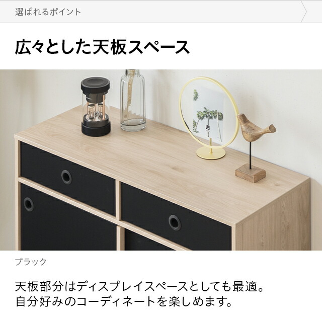 展示品　北欧　デンマーク　トラネケア　キャビネット　サイドボード　収納 展示品 北欧 デンマーク トラネケア キャビネット サイドボード 収納