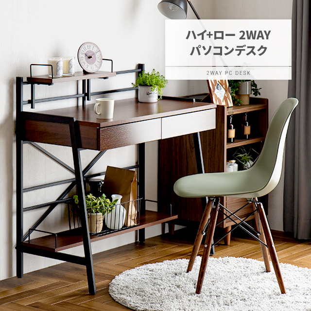 北欧デザイン木製多機能デスク 引き出しと収納ラック付き a000000131679_07.jpg